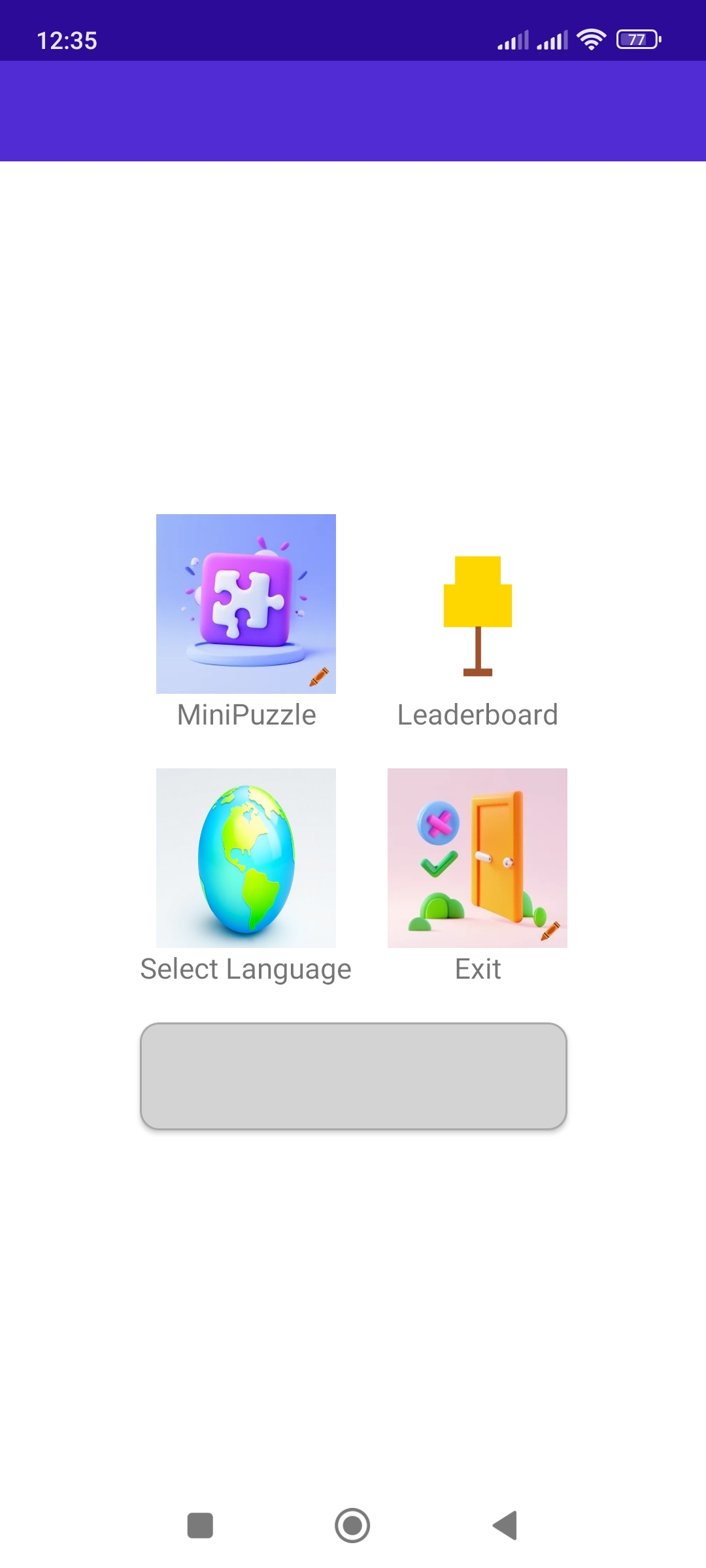 Main Menu